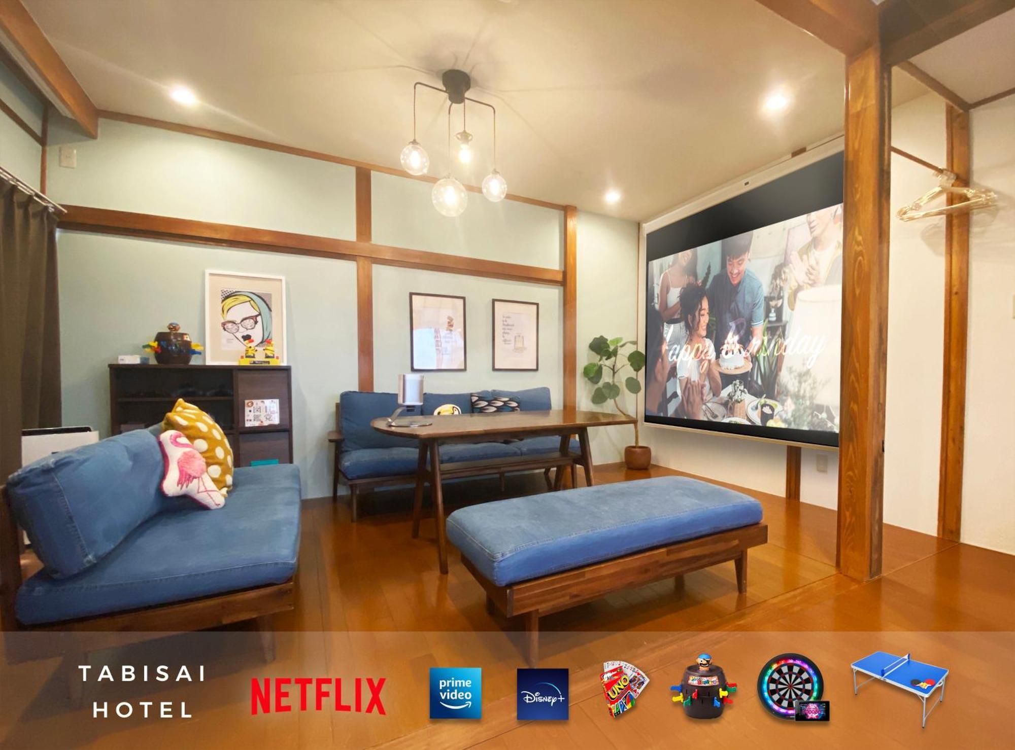 Tabisai Hotel House 博多 Fukuoka  Esterno foto